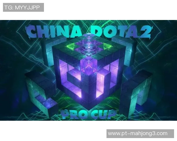 2026电竞新闻最新DOTA2赛事动态IG战队表现卓越稳居TOP10榜首